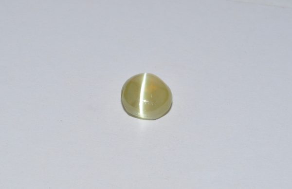 Chrysoberyl Catseye Off Round 1.65ct